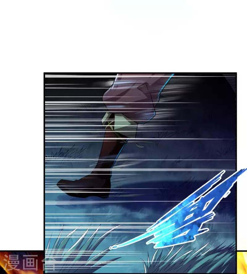 Zhang Ding Chapter 09 Gambar 10